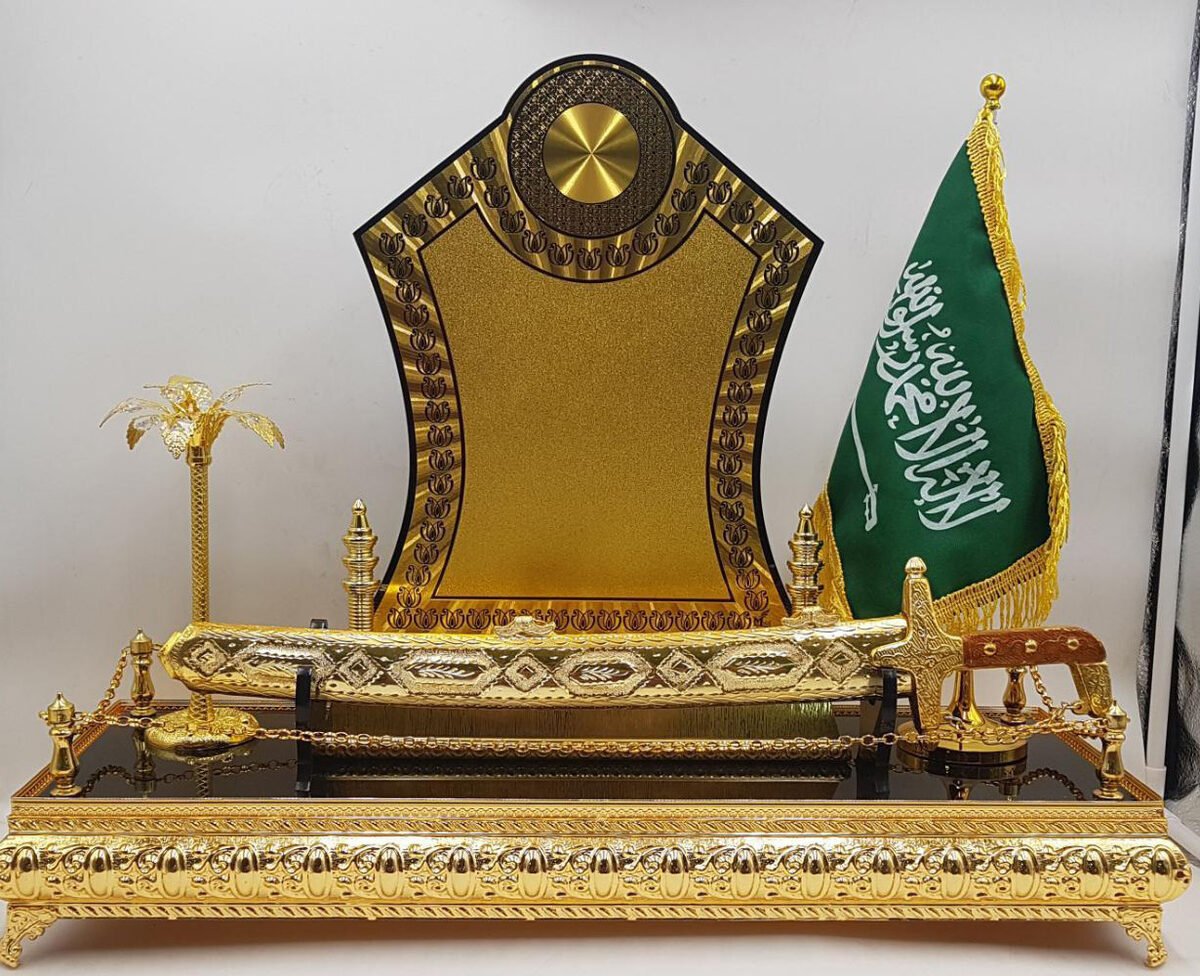 Royal commemorative plaque