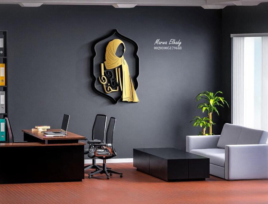 Interior logo wall